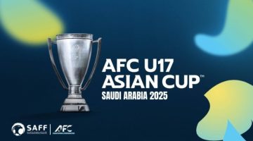 اللجنة المنظمة تعلن طرح تذاكر كأس آسيا تحت 17