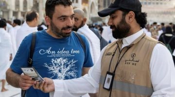 “عناية شؤون الحرمين” تصدر دليلًا إرشاديًا بـ(8) لغات