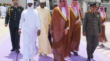 رئيس جمهورية تشاد يُغادر جدة