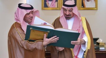 أمير نجران يطَّلع على استعدادات المنشآت الصحية خلال إجازة عيد الفطر
