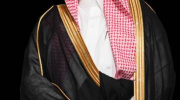 نائب أمير منطقة مكة المكرمة يهنئ القيادة بمناسبة عيد الفطر