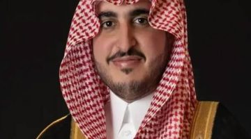 الأمير فيصل بن نواف يهنئ القيادة بمناسبة عيد الفطر المبارك