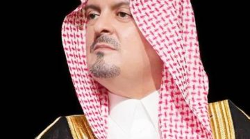 الأمير سعود بن مشعل يهنئ القيادة بمناسبة حلول عيد الفطر المبارك