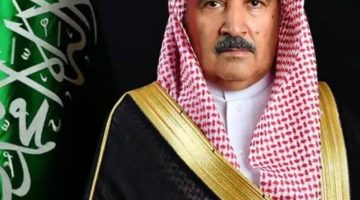 الهويريني يهنئ القيادة بمناسبة حلول عيد الفطر