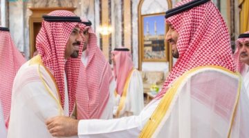 ولي العهد يؤدي صلاة عيد الفطر ويستقبل أصحاب السمو الأمراء والعلماء وكبار المسؤولين الذين قدّموا له التهنئة بالعيد