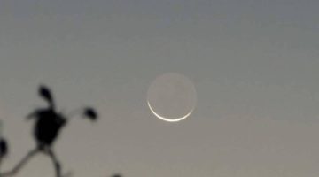 رصد هلال العيد بسماء المملكة اليوم