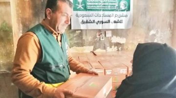 “الملك سلمان للإغاثة ” يوزع 7.600 كرتون من التمور في محافظة حلب