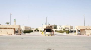 مجمع إرادة بالرياض: العيد فرصة لتعزيز الصحة النفسية