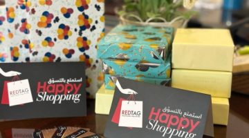 فرحة عيد الفطر في وحدة الاسر الكافلة بالشرقية
