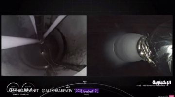 تجربة سعودية لدراسة صحة العيون في الفضاء