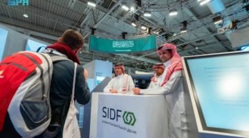 تدشين جناح منظومة الصناعة والثروة المعدنية في معرض التحول الصناعي العالمي