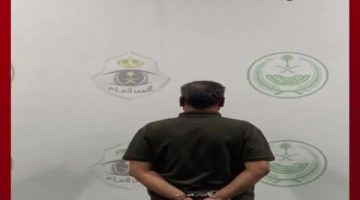 “شرطة الباحة” تضبط مقيمًا لتحرشه بفتاة