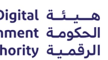 “الحكومة الرقمية”: نسبة التبني بلغت 38%.. والإنفاق تجاوز 500 مليون