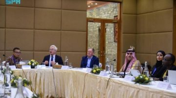 رئيس الديوان العام للمحاسبة يشارك في اجتماع مجلس إدارة مبادرة “الإنتوساي” للتنمية في مملكة بوتان