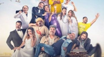 «فار بـ7 ترواح» – جريدة المدينة
