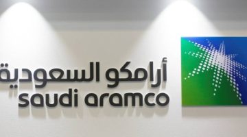 مبادرة أرامكو تدعم 1050 مزارعًا في إنتاج البن