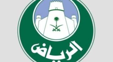 برنامج تدريبي لرفع جودة المنتجات الغذائية