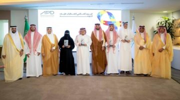 الراجحي يكرم المتميزين من ذوي اضطراب طيف التوحد