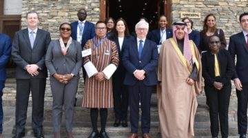 المملكة لدعم الأجهزة الرقابية في مبادرة « الإنتوساي»