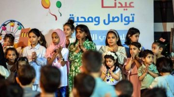 الاحتفالات بالعيد ترفيه وثقافة وتراث