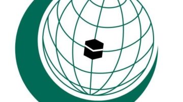 “التعاون الإسلامي” ‎تدين العدوان الإسرائيلي على سورية