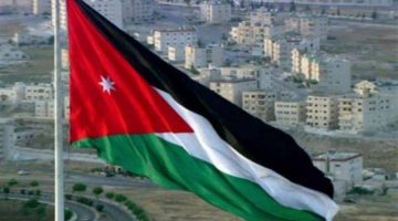 الأردن تدين قصف قوات الاحتلال الإسرائيلي لمدرسة تؤوي نازحين في غزة