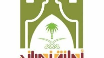 أمانة نجران تنفّذ 21245 جولة رقابية خلال شهر مارس