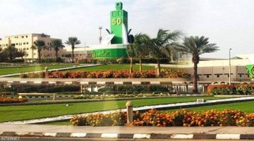 جامعة “المؤسس” تنظم مؤتمر الاتصال الرقمي في 29 أبريل الجاري