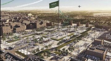 الدرعية تستضيف الاجتماع الثالث لوكلاء اللجنة الدولية للشؤون النقدية والمالية برئاسة المملكة