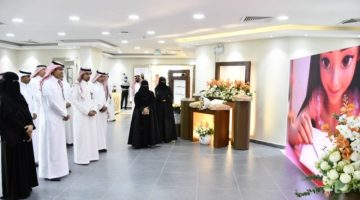 تعليم الشرقية ينظم حفل معايدة لمنسوبيه