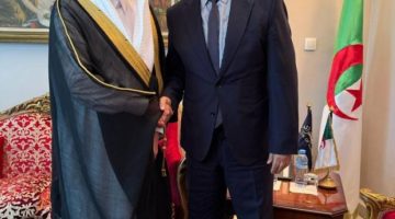 “البنك الإسلامي للتنمية” يعزز تعاونه مع بنك الجزائر لدعم الصيرفة الإسلامية