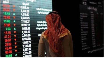 سوق الأسهم السعودي يتراجع 6.8 %