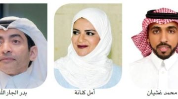 «التخسيس السريع».. بيزنس بالمليارات ومخاطر صحيَّة