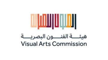 إطلاق النسخة الأولى من أسبوع فنِّ الرياض