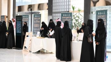 جامعة الملك عبدالعزيز تفتتح الملتقى العلمي الأول في القانون لطلبة الدراسات العليا