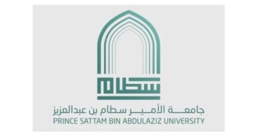 جامعة الأمير سطام بن عبدالعزيز تشارك في معرض جنيف الدولي للاختراعات 2025