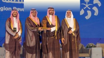 هيئة تطوير حائل تشارك في منتدى الاستثمار الرياضي