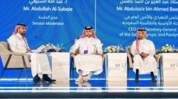 “بناء منظومة رياضية مستدامة” جلسة حوارية ضمن منتدى الاستثمار الرياضي