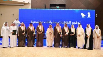 تدشّين «حملة سلطان بن عبدالعزيز للتوحد» بجازان