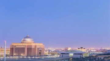 مؤتمر وطني لتمكين المرأة السعودية في التنمية