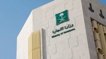 تحديد آليَّة كتابة الاسم التجاريِّ