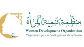 منظمة تنمية المرأة تُوقّع مذكرة تفاهم مع مركز القاهرة الدولي لتسوية النزاعات وحفظ وبناء السلام
