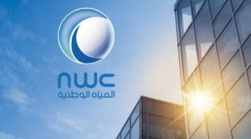 “المياه الوطنية” تبدأ تنفيذ 30 مشروعًا مائيًا وبيئيًا في منطقة الرياض بنحو 2 مليار ريال