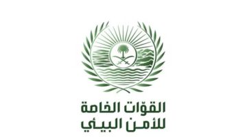 القوات الخاصة للأمن البيئي تضبط مخالفين لنظام البيئة